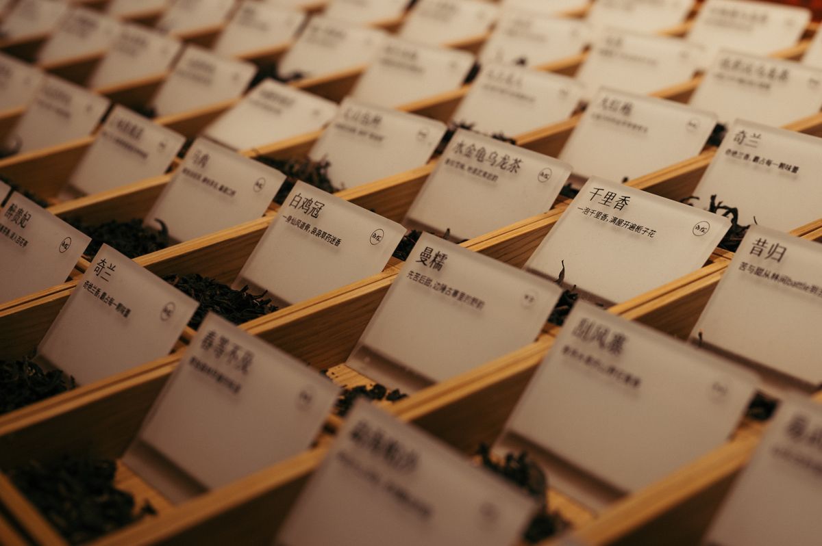 茶叶带货违禁词：说“降三高、养胃、防癌”为什么一开口就违法