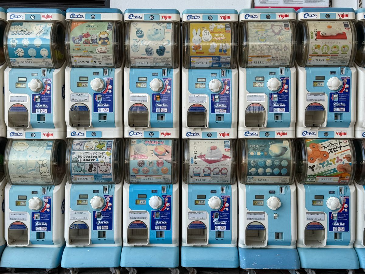 盲盒广告投放红线：“89元抽手机100%必中”，被罚20万